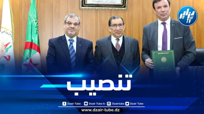 تنصيب بوشناق رئيسا جديدا للمجلس الوطني الاقتصادي والاجتماعي والبيئي خلفا لرضا تير