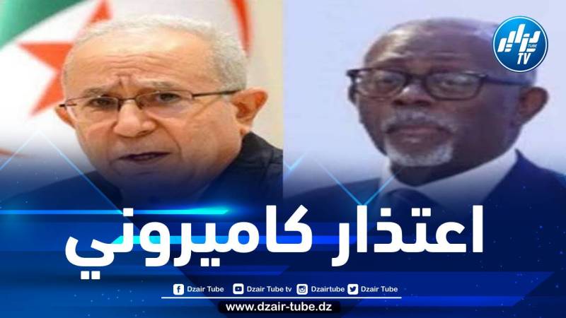 عقب الاعتداء على صحفيين جزائريين بدوالا… لعمامرة يتلقى اتصالا هاتفيا من نظيره الكاميروني