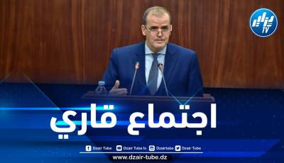 رزيق يشارك في أشغال اجتماع منطقة التجارة الحرة القارية الإفريقية بغانا