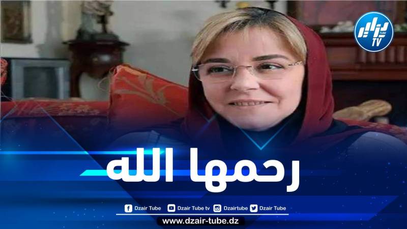 الفنانة المصرية مها أبو عوف في ذمة الله