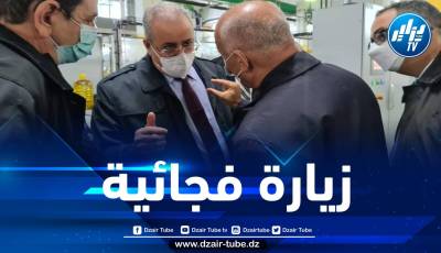 وزير الصناعة يقوم بزيارة فجائية لمصنع “المحروسة” لإنتاج زيت المائدة