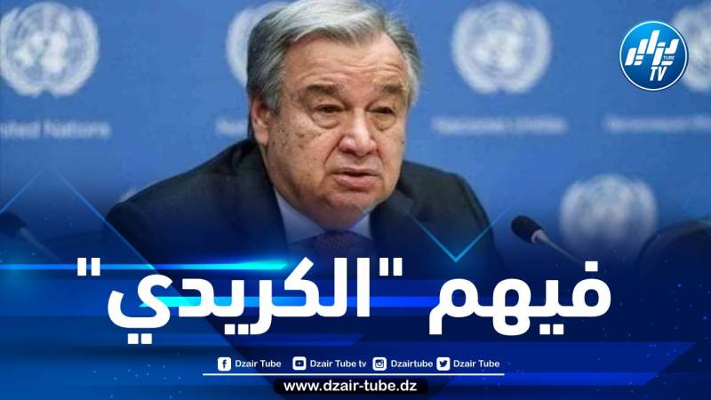 الأمم المتحدة تعلق التصويت لـ 11 دولة بسبب الديون