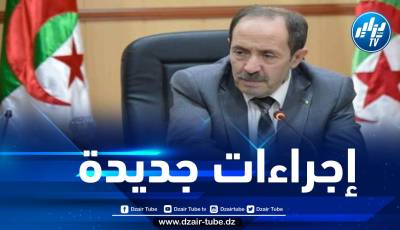 وزير التربية: إجراءات جديدة تحسبا للموسم الدراسي المقبل