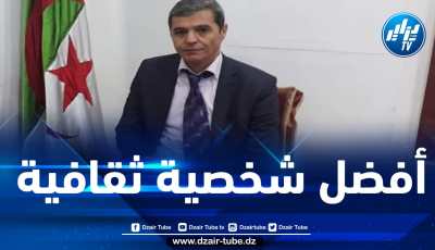 اختيار الشاعر توفيق ومان كأفضل شخصية ثقافية جزائرية لسنة 2021