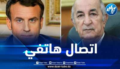 الرئيس تبون يتلقى مكالمة هاتفية من نظيره الفرنسي ماكرون
