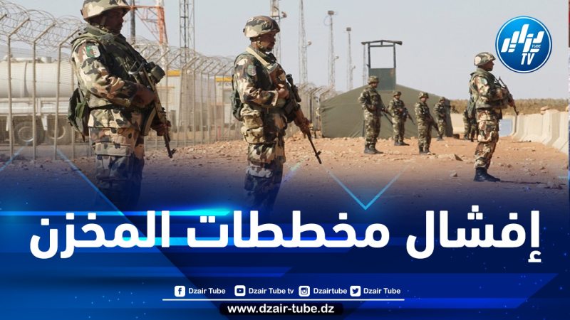 مجلة الجيش: على المواطنين الالتفاف حول دولتهم وجيشهم  لإفشال  مناورات المخزن المغربي المفضوحة