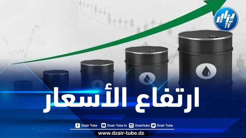 أسعار النفط تقترب من أعلى مستوياتها في 7 سنوات