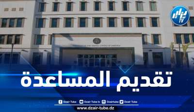 سفارة أمريكا تعلن عن مساعدتها للراغبين في إنشاء نادي للغة الإنجليزية