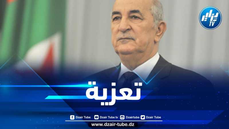 رئيس الجمهورية يعزي في وفاة الفنان محمد حلمي