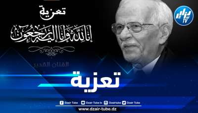 وزيرة الثقافة تعزي في وفاة الفنان محمد حلمي