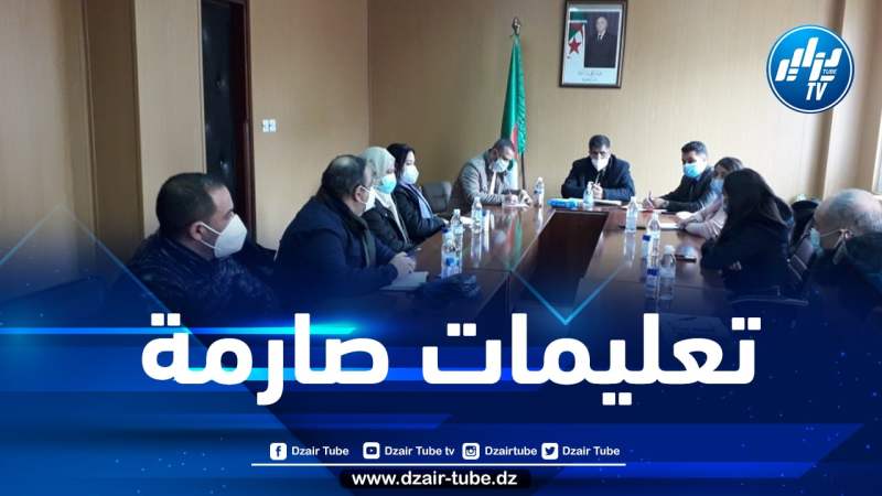 اجتماع المجلس العلمي لمتابعة الوضعية الوبائية لفيروس كورونا بولاية تيبازة