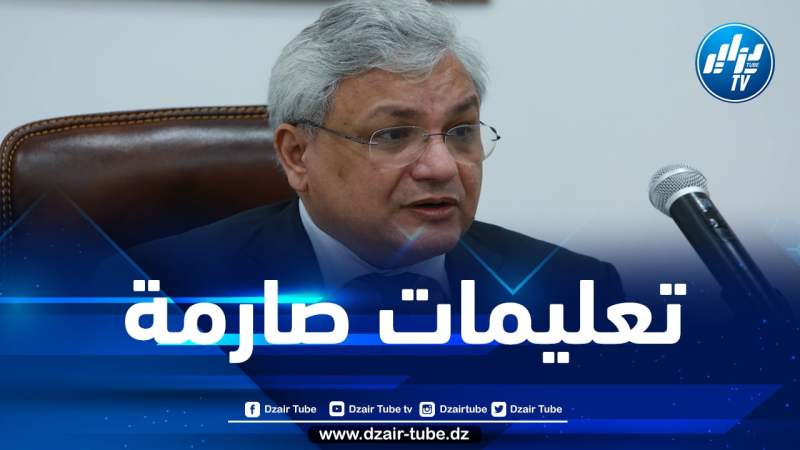 وزير الصناعة الصيدلانية يسدي أوامر صارمة  لضمان الأكسجين الطبي بالمستشفيات