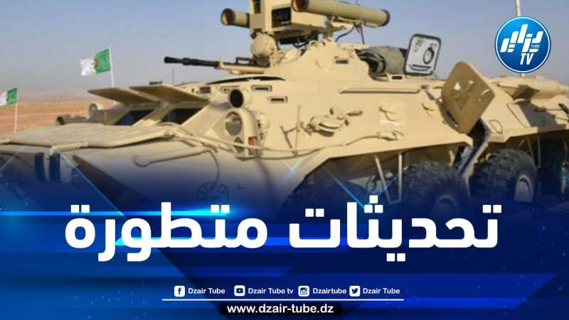 الجيش الجزائري يجري تحديثات على مدرعة “بي تي إر 80 ” الروسية
