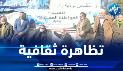 حديقة عبد الحميد ابن باديس الأثرية تفتح أبوابها لسكان وهران