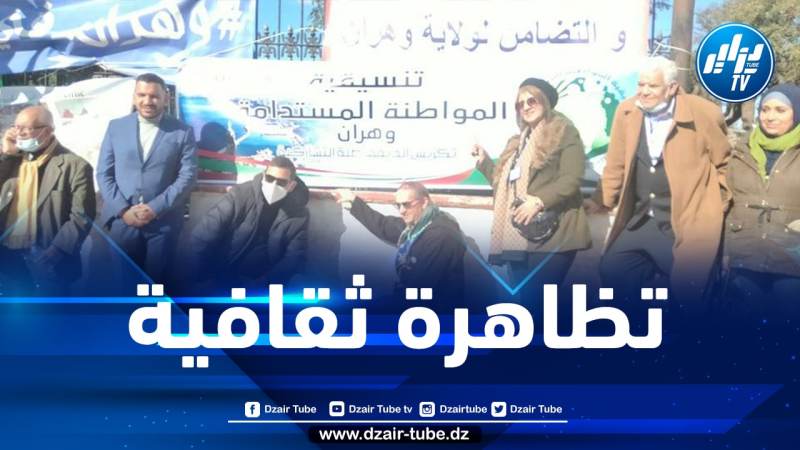 حديقة عبد الحميد ابن باديس الأثرية تفتح أبوابها لسكان وهران