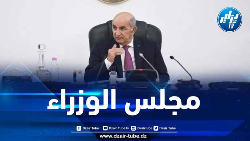 الرئيس تبون يترأس اجتماعا لمجلس الوزراء غدا الأحد