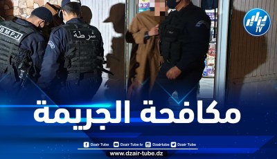 الإطاحة بشخصين في قضية الاتجار بالمؤثرات العقلية بالمدية
