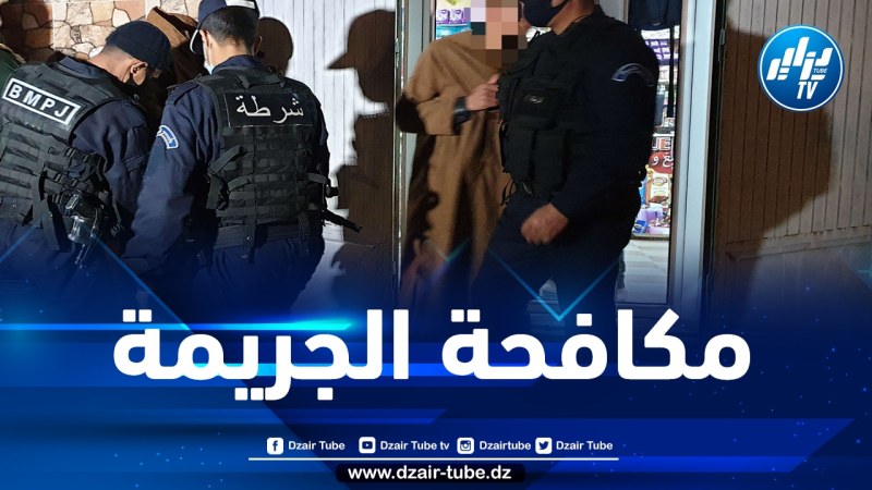 الإطاحة بشخصين في قضية الاتجار بالمؤثرات العقلية بالمدية