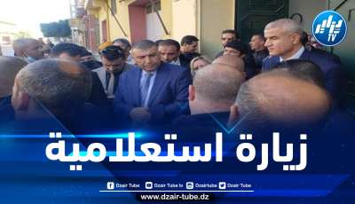 وفد برلماني يحل بمعسكر لبحث أسباب نذرة المواد الغذائية الأساسية