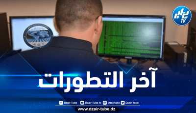 آخر تطورات قضية الاحتيال على الطلبة الجزائريين من طرف شركة وهمية