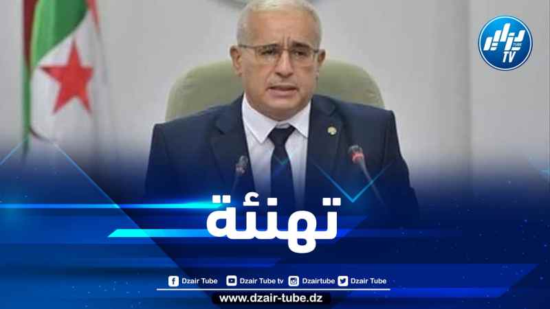 بوغالي: الجزائر تتطلع إلى عهد مشرق تطوي فيه صفحة من الجمود والتقهقر
