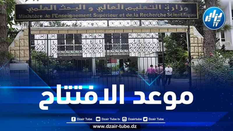 المدرسة الوطنية العليا في الفلاحة الصحراوية تفتح أبوابها الموسم الجامعي المقبل بأدرار
