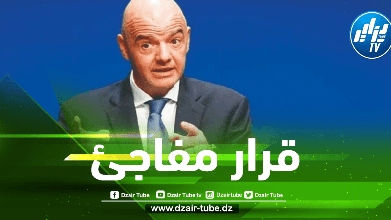 إنفانتينو: دوري السوبر الأفريقي يختلف عن الأوروبي وندعم تنظيمه