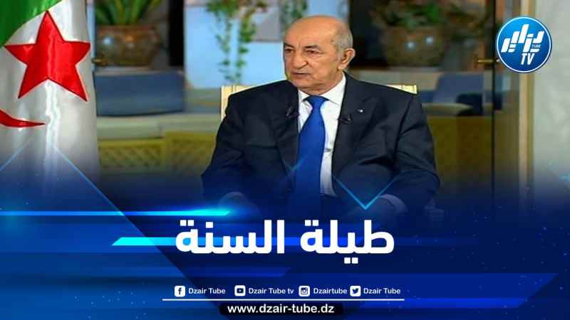 رئيس الجمهورية: تجميد الضرائب على المنتجات الإلكترونية سيكون طيلة السنة