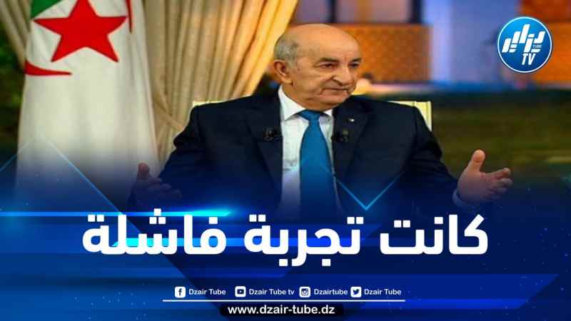 رئيس الجمهورية: كان لدينا وهم اسمه تركيب السيارات