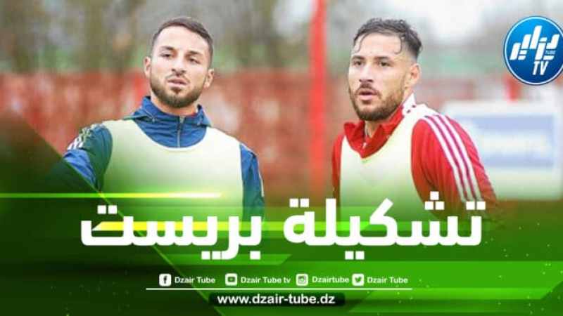 تشكيلة بريست المتوقعة ضد لوريان