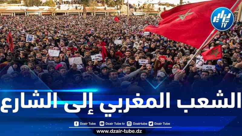 دعوات للمشاركة في وقفات احتجاجية عبر كافة مناطق المملكة المغربية الأحد المقبل