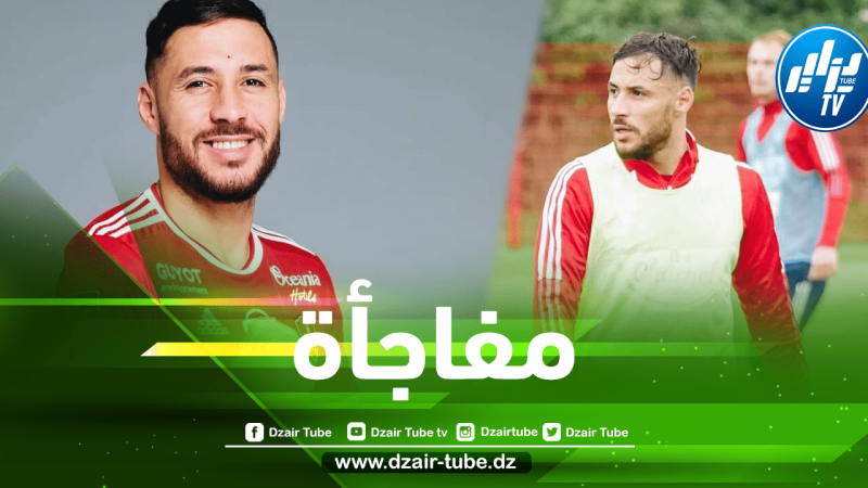 مفاجأة…بعد بلايلي , بريست كان قريبا من ضم لاعب جزائري أخر في الميركاتو الشتوي !!