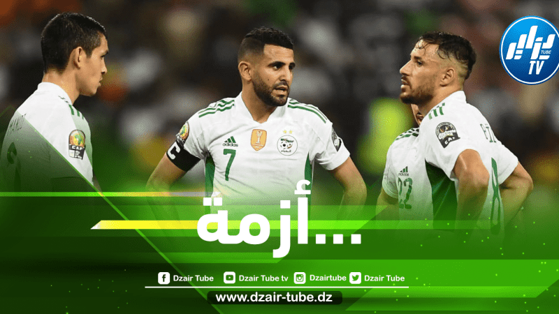 مهاجم الخضر يدخل مرحلة الشك و قد يضيع مباراة الكاميرون !