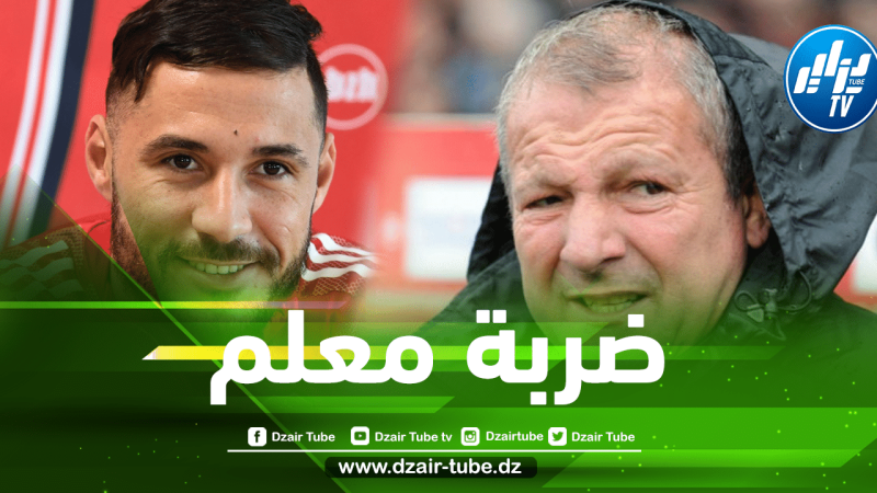 رولان كوربيس يعلق على صفقة إنتقال بلايلي إلى بريست الفرنسي