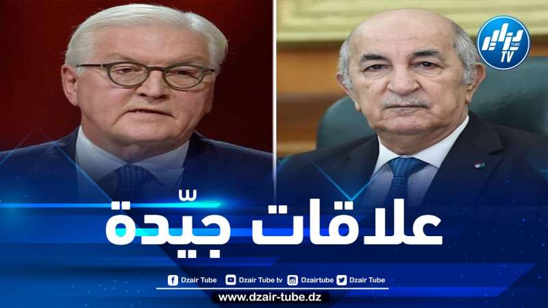 الرئيس تبون يهنئ رئيس جمهورية ألمانيا الاتحادية