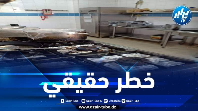 بالصّور.. مصالح أمن ولاية وهران تميط اللثام عن كارثة صحيّة بأحد الفنادق