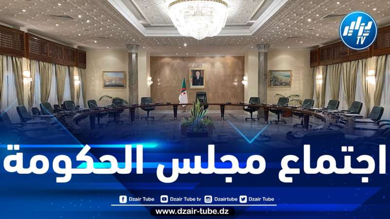  الحكومة تتناول تنفيذ البرنامج الاستعجالي لفك الاختناق الـمروري على مستوى العاصمة