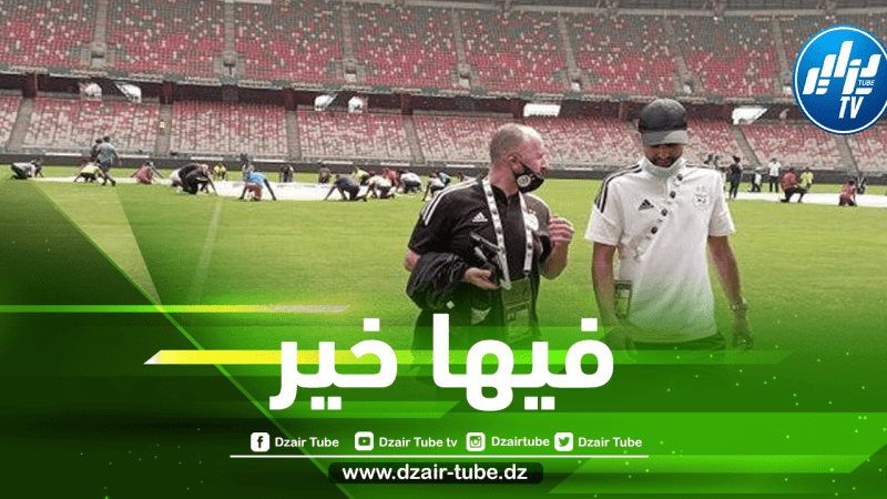 هل سيصب اختيار ملعب “جابوما” في مصلحة المنتخب ؟