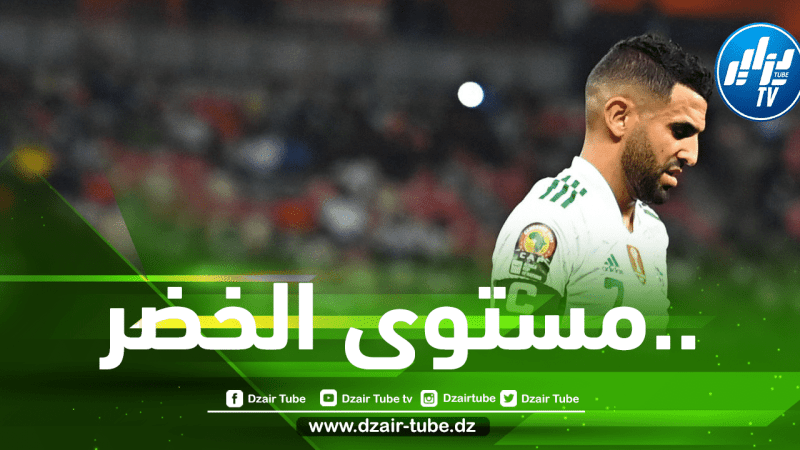 في حال التأهل…تعرف على مستوى المنتخب الجزائري في قرعة كأس العالم