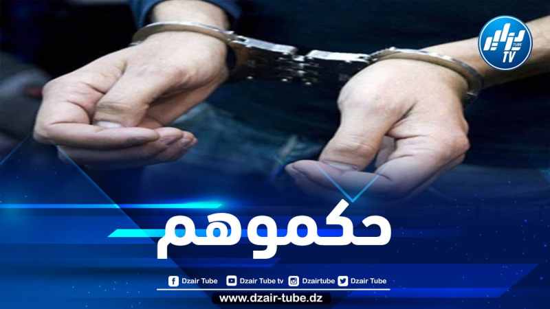 الإطاحة بشبكة أثناء تنفيذها لعملها الإجرامي بوهران