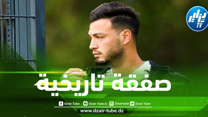 عملاق الكالتشيو يعود لبن سبعيني