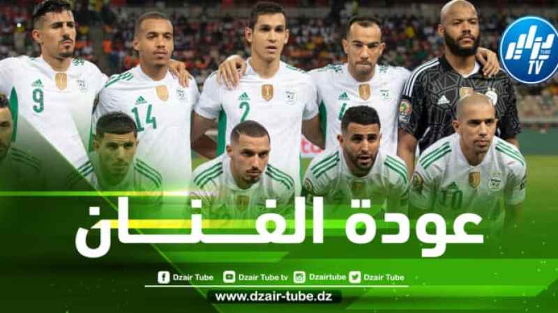 ”محبوب الجماهير” يعود تدريجيا و يضمن المشاركة ضد الكاميرون