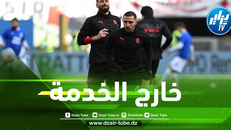 بن ناصر يضيع مباراة أودينيزي