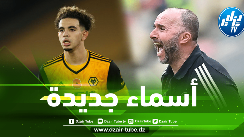 3 أسماء مرشحة لتدعيم المنتخب بعد الدور الفاصل