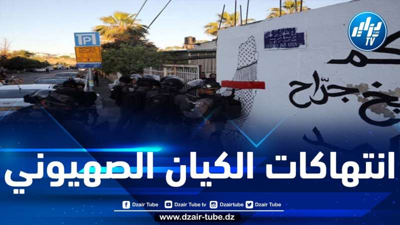 حراك فلسطيني رسمي واسع لمنع تهجير عائلات من حي الشيخ جراح