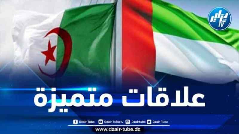 تنصيب مجموعة الصداقة البرلمانية الجزائرية-الإماراتية