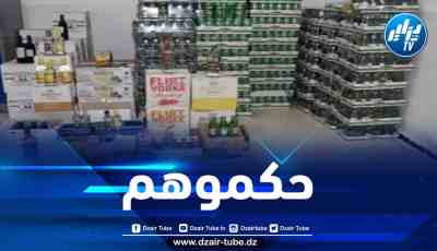 مصالح الدرك الوطني تضبط أزيد من 2700 قارورة من المشروبات الكحولية بوهران