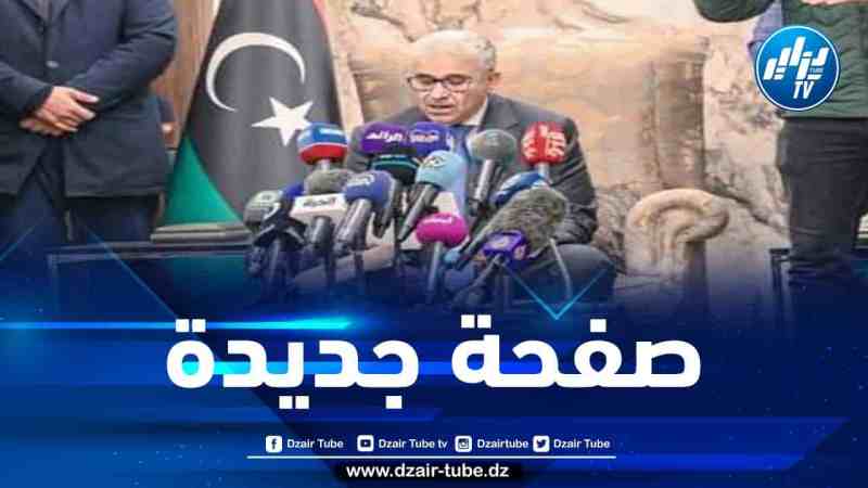 رئيس الحكومة الليبية الجديد: علاقتنا مع جميع الدول ستكون مبنية على الاحترام المتبادل والعمل المشترك والتنسيق الدائم