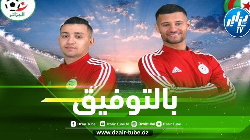 مدرسة الفريستايل تعلن عن فتح أبوابها للراغبين في الإنخراط