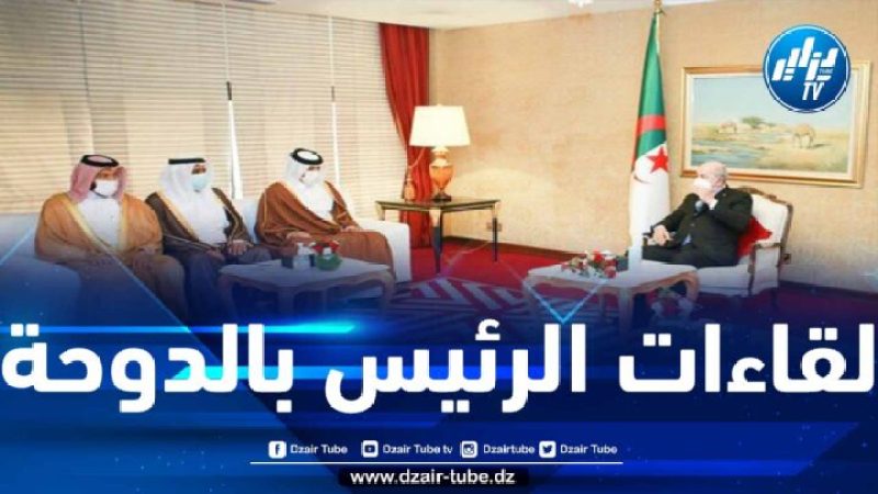 الرئيس تبون يستقبل بالدوحة رئيس رابطة رجال الأعمال القطريين
